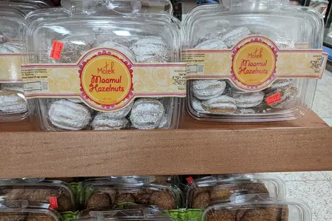 Orchard House Patisserie photo 3